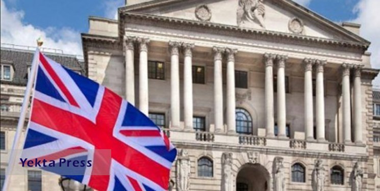 انگلیس با وجود احتمال رکود اقتصادی نرخ بهره را افزایش داد