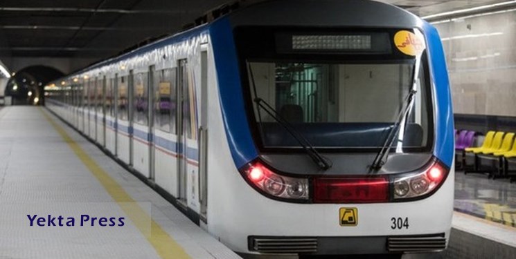 بررسی ظرفیت مترو تهران برای کاهش سرفاصله حرکت قطارها