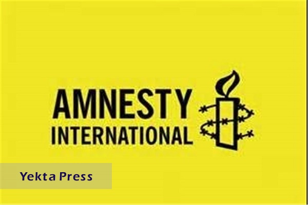 واکنش عفو بین‌الملل به آتش‌سوزی در زندان اوین