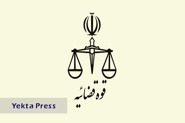 آزادی ۸۵ درصد دستگیرشدگان ناآرامی‌های اخیر در قزوین