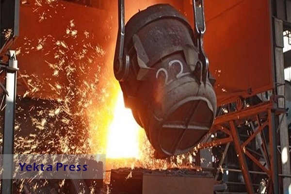 رشد ۶۵ درصدی تولید فولاد ایران در مرداد ماه