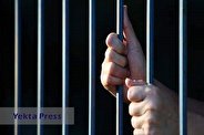 آخرین وضعیت حاجی ایرانی در زندان عربستان + فیلم