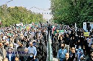 اجتماع بزرگ امت رسول‌الله عصر امروز در میدان انقلاب تهران برگزار می‌شود