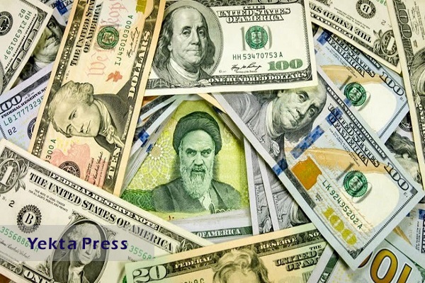 قیمت دلار، قیمت یورو و قیمت پوند امروز یکشنبه ۳ مهر ۱۴۰۱ + جدول