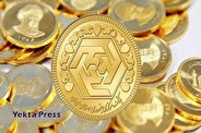 قیمت سکه و قیمت طلا امروز یکشنبه ۳ مهر ۱۴۰۱ + جدول