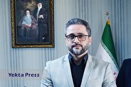 رئیس سازمان نظام مهندسی ساختمان تهران استعفا داد