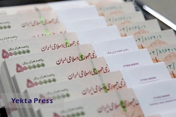آخرین اخبار از پرداخت حقوق معلمان مهرآفرین/ لیست اسامی به خزانه دولت ارسال شده