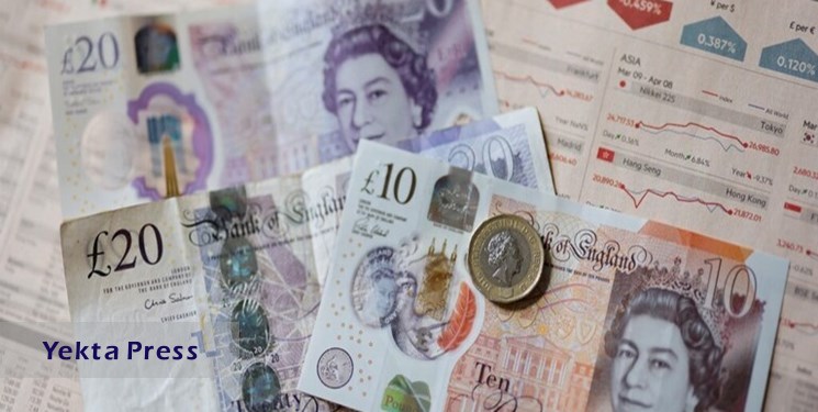 کاهش ارزش پوند انگلیس به کمترین میزان تاریخی