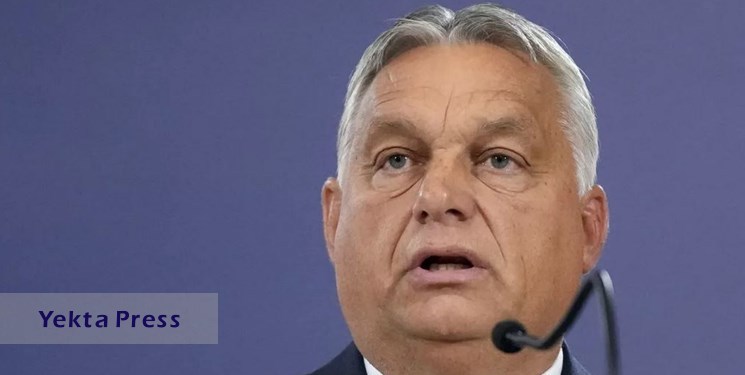 مجارستان تحریم‌های اروپا علیه روسیه را به همه‌پرسی می‌گذارد