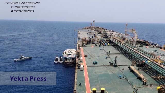 ارسال دو کشتی حامل ۳ میلیون بشکه نفت ایران به ونزوئلا
