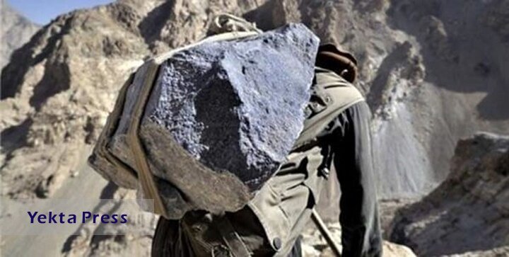 ایران به زودی کار استخراج معادن افغانستان را آغاز می کند