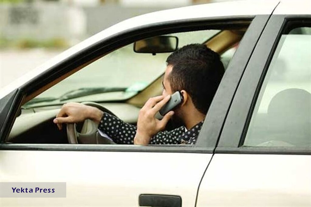 صدور ۲ جریمه برای صحبت با موبایل هنگام رانندگی!