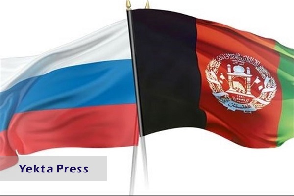 امضای قرارداد نفتی میان روسیه و طالبان