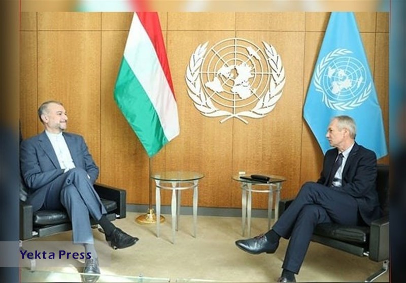 پرچم مجارستان در دیدار امیرعبداللهیان با رئیس مجمع عمومی سازمان ملل چیست؟
