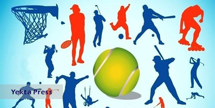 مسابقات استعداد‌های برتر ورزش ایران آغاز می‌شود
