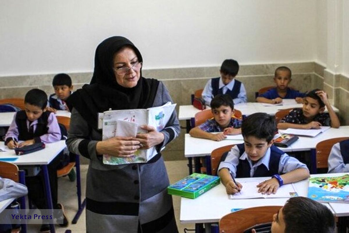 حقوق مهرماه در گرو تائید اشتغال فرهنگیان از سوی مدیران مدارس