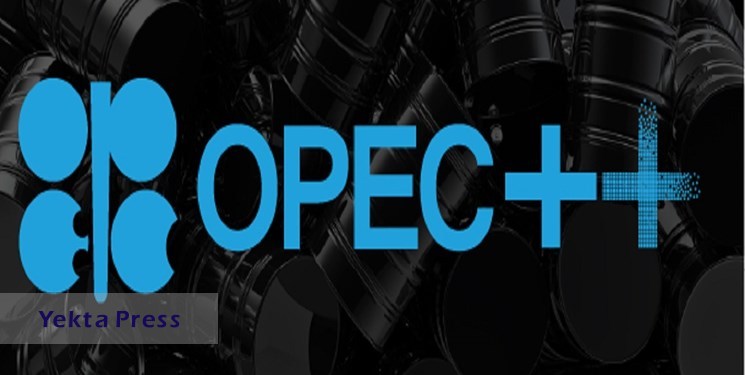 احتمال کاهش یک میلیون بشکه ای تولید نفت اوپک‌پلاس