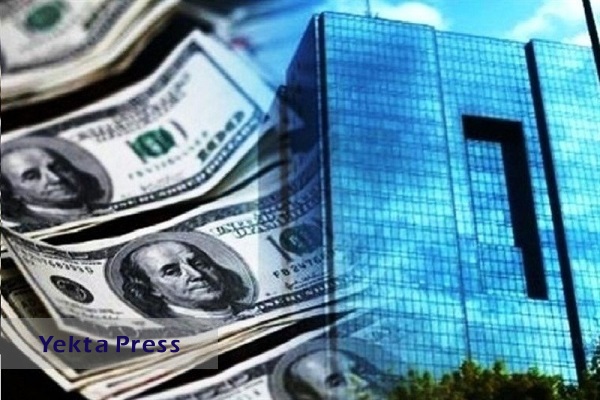 الزام جدید بانک مرکزی برای صرافی‌ها درباره نرخ خرید و فروش ارز