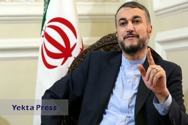 اعزام هیأتی از ایران برای گفتگو با آژانس در روزهای آینده