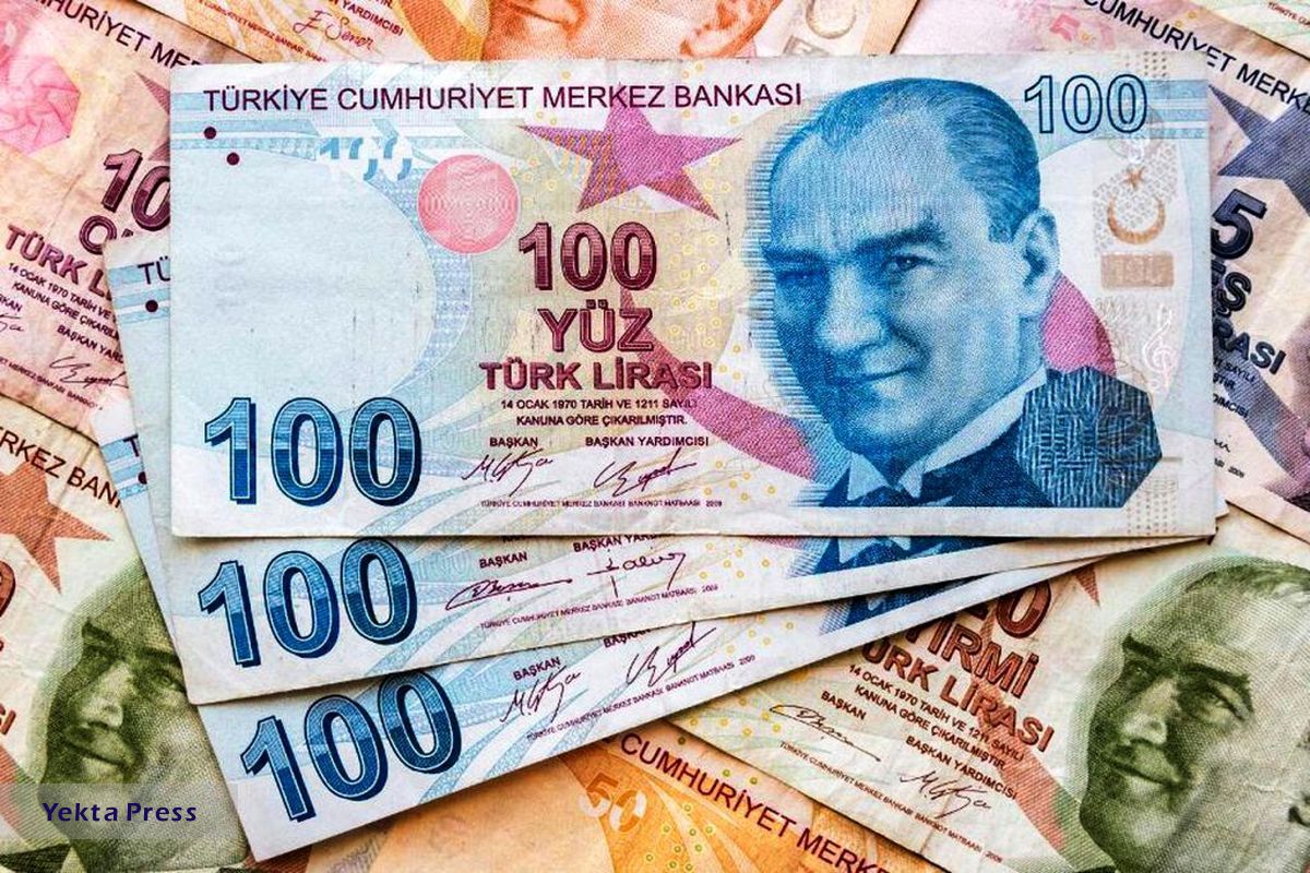 قیمت لیر ترکیه امروز پنجشنبه ۱۲ آبان ماه ۱۴۰۱