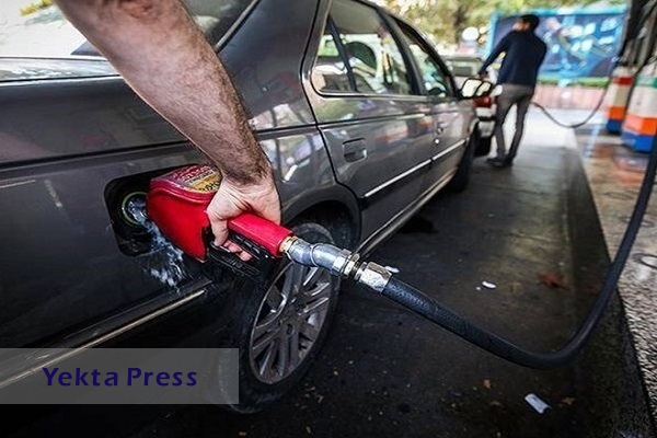 اطلاعیه شرکت ملی پخش درباره قیمت بنزین