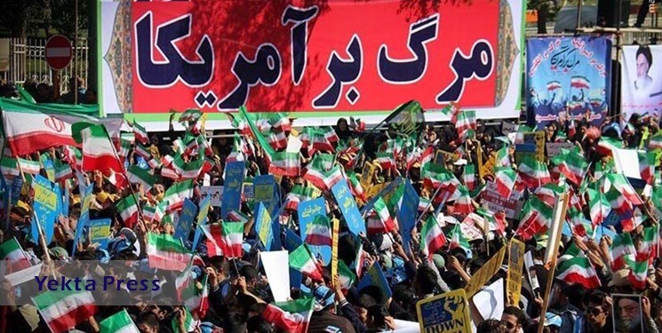 مراسم ضد آمریکایی 13 آبان در تهران و سراسر کشور
