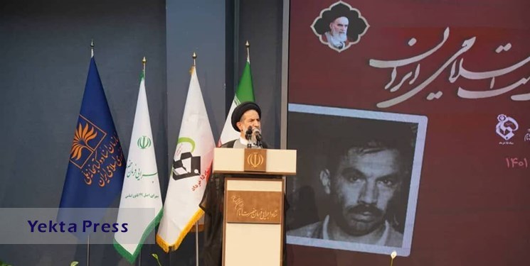 حمایت بنیاد ۱۵ خرداد در حوزه فرزندآوری و افزایش جمعیت افزایش یابد حمایت بنیاد ۱۵ خرداد در حوزه فرزندآوری و افزایش جمعیت افزایش یابد