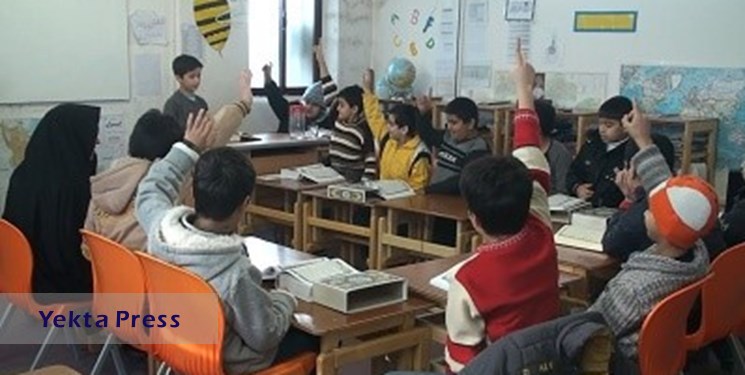 شناسایی 14 چالش کلیدی در آموزش و پرورش شناسایی 14 چالش کلیدی در آموزش و پرورش