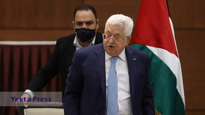 عباس: طرح‌ اسرائیل برای الحاق کرانه باختری را ناکام می گذاریم