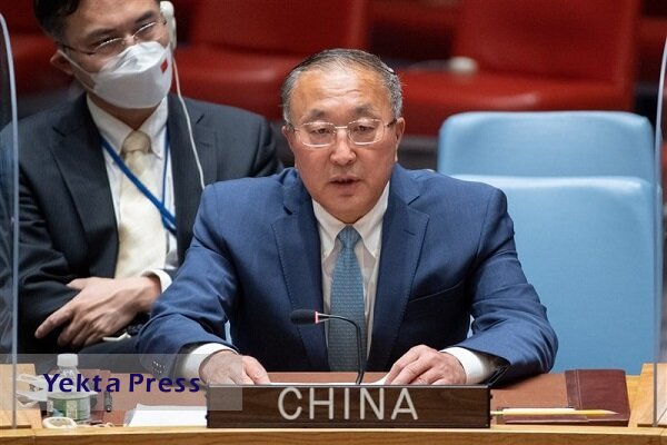 چین خواستار حمایت قاطعانه جامعه جهانی از افغانستان شد