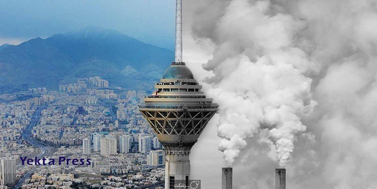 کم کارترین دستگاه‌ها در اجرای قانون هوای پاک/ آلودگی هوا تا اواخر بهمن ادامه خواهد داشت