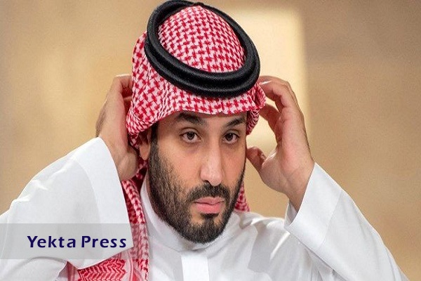 تلاش عربستان برای مصونیت قضایی محمد بن‌سلمان در دادگاه‌های آمریکا