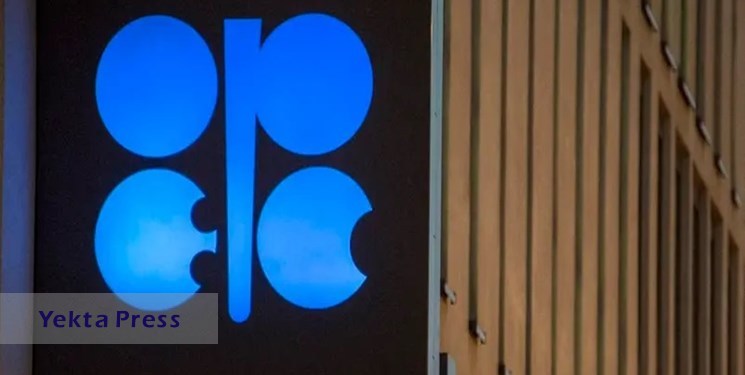 اوپک دوباره برآوردش از رشد تقاضا برای نفت در سال 2022 را کاهش داد