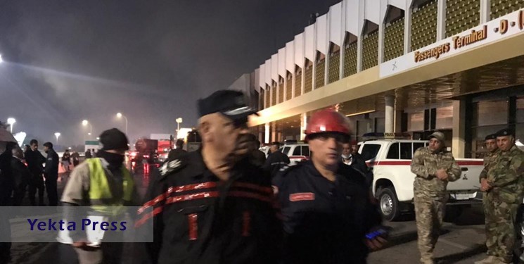 دومین آتش‌سوزی در فرودگاه بغداد در کمتر از 48 ساعت