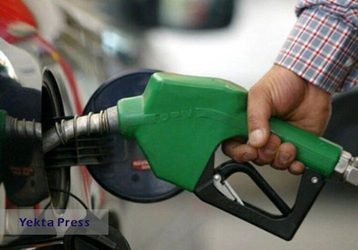 مصرف روزانه بنزین کشور سر به فلک کشید!