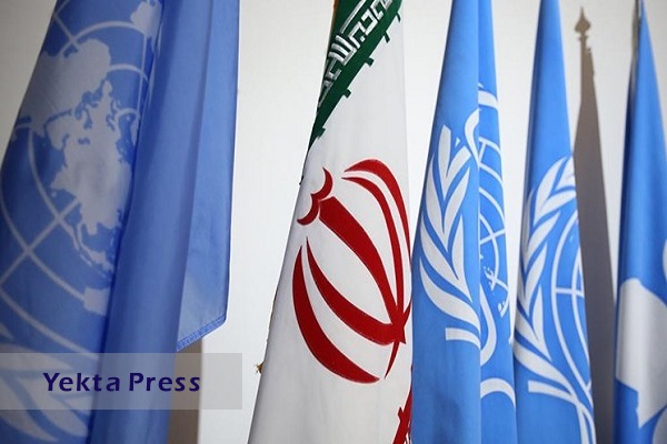 چین: ایران در حال همکاری با آژانس اتمی است