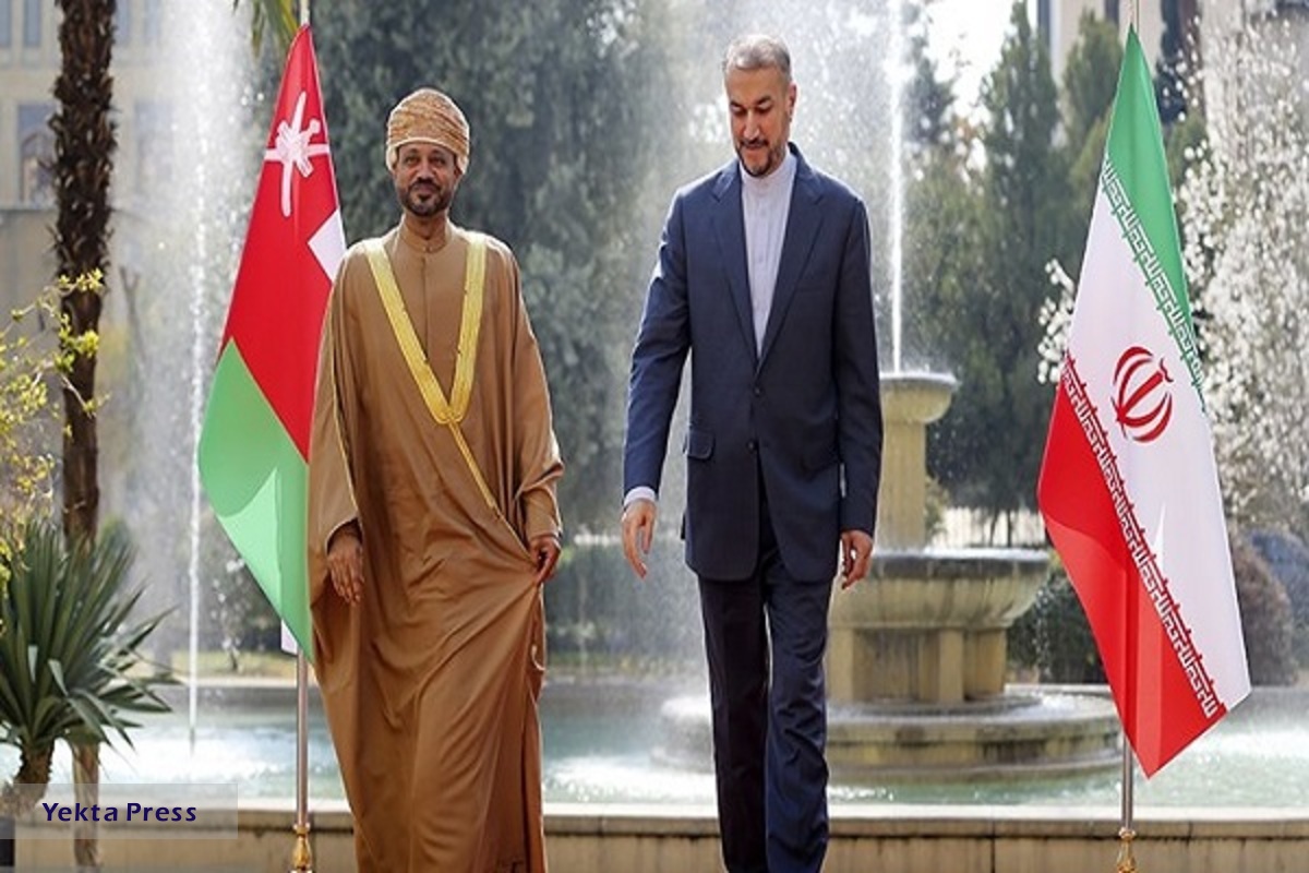 وزیر خارجه عمان شنبه مهمان امیرعبداللهیان