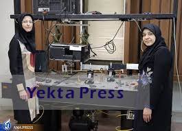 ثبت اختراعی دیگر در مشهورترین سیستم‌ ثبت اختراع جهان توسط دانشمندان ایرانی