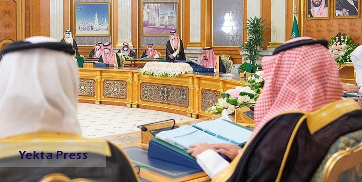 پادشاه عربستان حکم برکناری یکی از اختلاسگران سعودی را صادر کرد