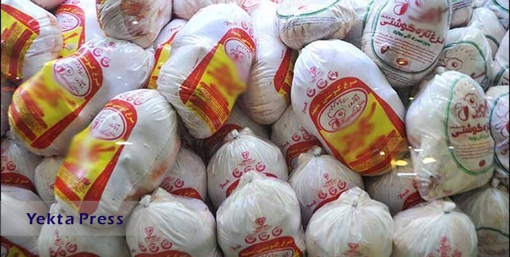 مرغ منجمد با قیمت ۴۵ هزار تومان توزیع می شود