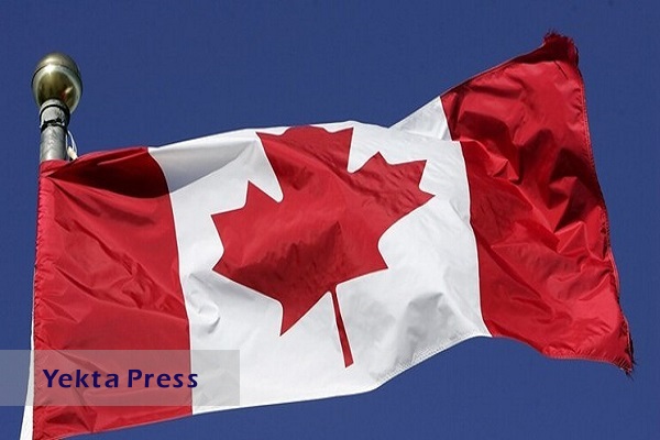 کانادا ۴ فرد و ۲ نهاد ایرانی را تحریم کرد