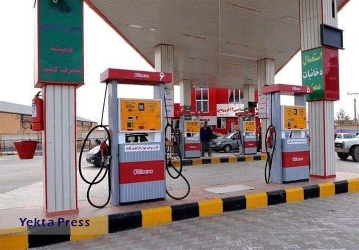 تصمیم قیمت بنزین