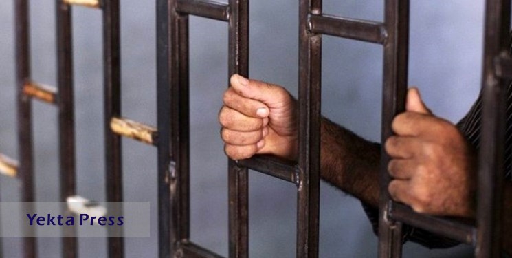 بازدید دبیر ستاد حقوق بشر از زندان های تهران