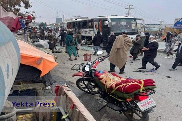 19 کشانفجار شدید در افغانستان