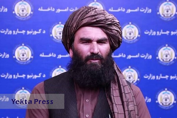 هیچ گروه تروریستی در افغانستان حضور و فعالیت ندارد