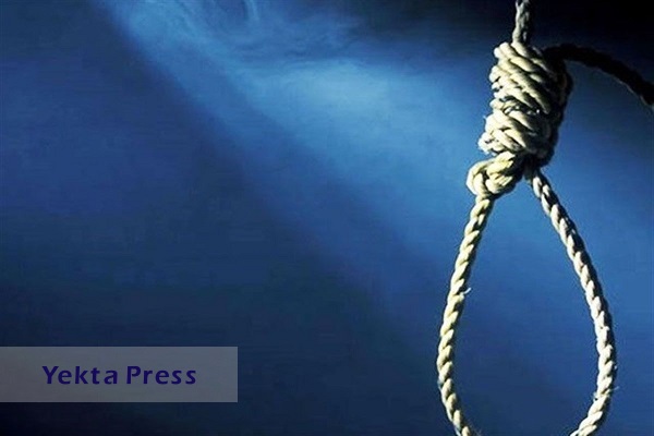 اجرای حکم اعدام یکی از اغتشاشگران تهران