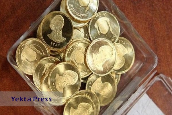 قیمت سکه و طلا در ۲۳ آذر/ سکه امامی ۱۸ میلیون و ۴۰۲ هزار تومان شد