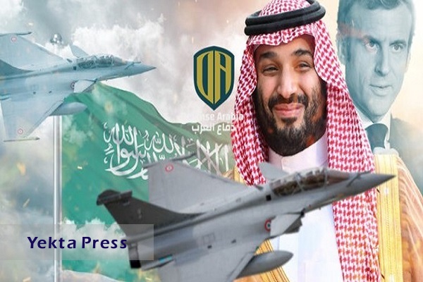 عربستان از فرانسه جنگنده می‌خرد