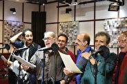 یلدا و لبخند ویژه برنامه شب یلدای رادیو ایران