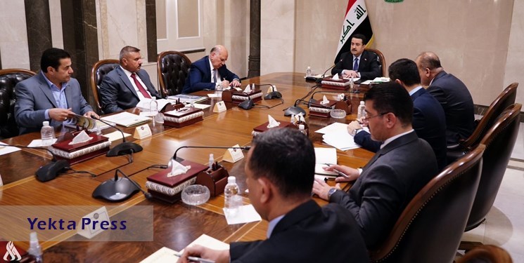 چهار تصمیم شورای امنیت ملی عراق در پی عملیات ایران علیه تروریست‌های تجزیه‌طلب
